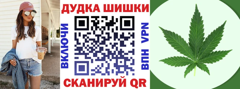 Все наркотики Зубцов Cocaine Конопля Меф мяу мяу Гашиш