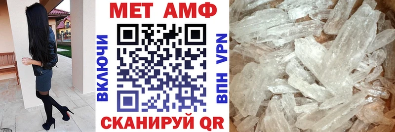 где продают наркотики  Зубцов  Amphetamine 98% 
