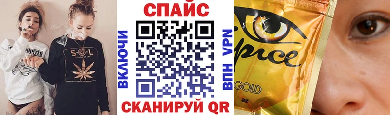 БУТИРАТ BDO  продажа наркотиков  Зубцов 