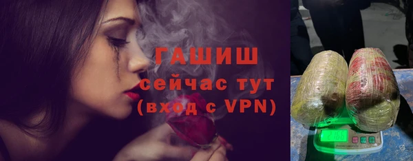 соль ск Алексин
