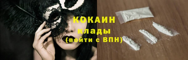 apvp Абдулино