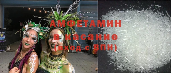 apvp Абдулино