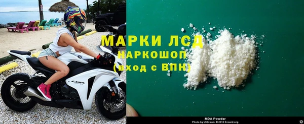 герыч Алексеевка