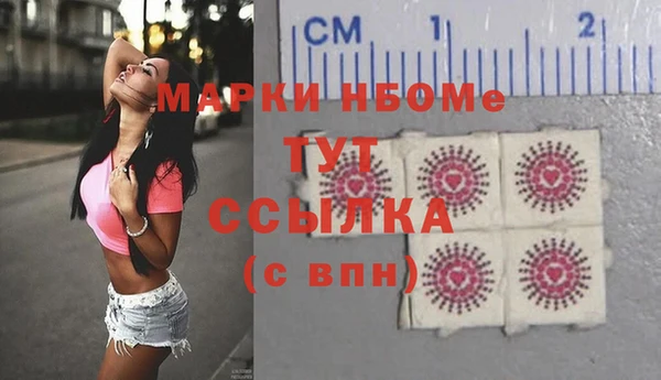 соль ск Алексин