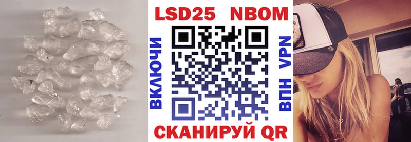 LSD-25 экстази кислота  цена наркотик  Зубцов 