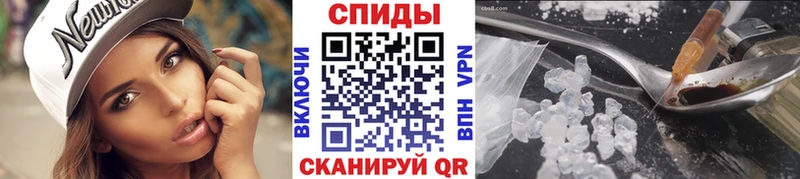 МЕТАМФЕТАМИН мет  omg ссылка  Зубцов  купить закладку 